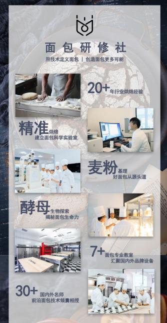 告别打工轻松在家办厂,告别打工学技术投资多少钱