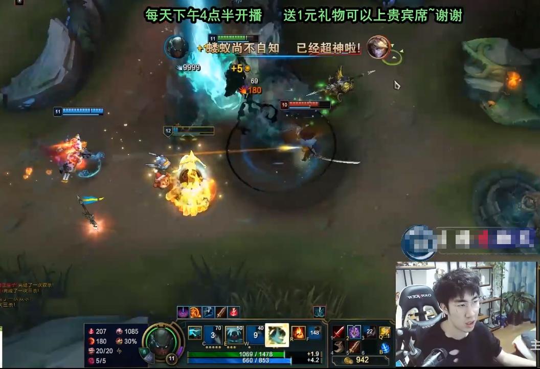 骚男直播技巧,骚男lol对线技巧详解