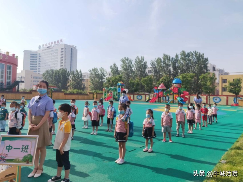 记者见到萌娃入园,萌娃归来幼儿园活动