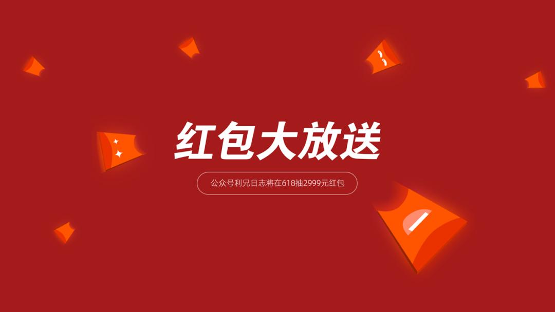 ppt看起来高级的动画,ppt看起来跟一张图一样