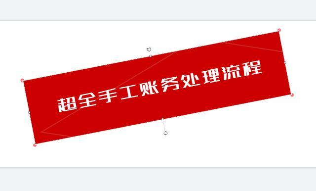 会计小白不懂报税,会计新手不会用友怎么办