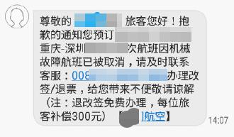 大学生防诈骗指南,大学生防诈骗教育总结