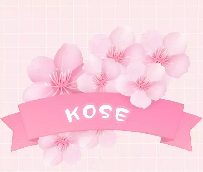 粉粉粉粉粉粉出屏幕的樱花限定来啦,看过就算买过!