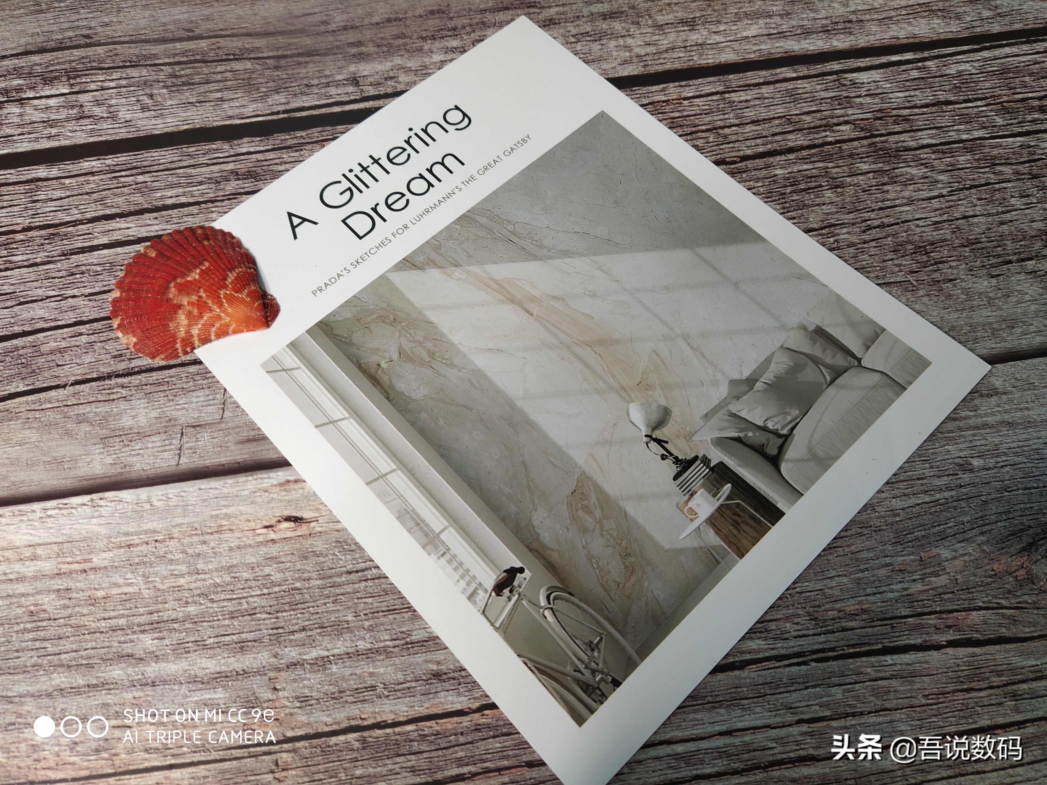 小米cc9京东价格,小米cc9和cc9e价格