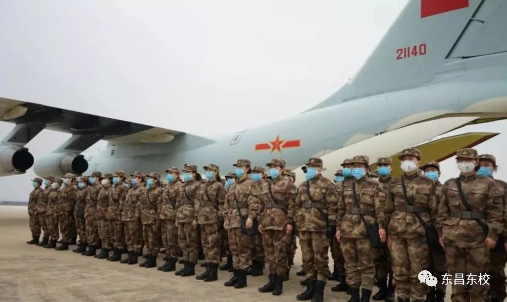 东昌路小学毕业老师对大家说的话,聊城开发区东昌东校优秀毕业生