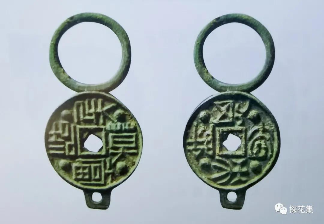 泉林探花︱刘说压胜钱:压胜钱的前世今生(序篇)