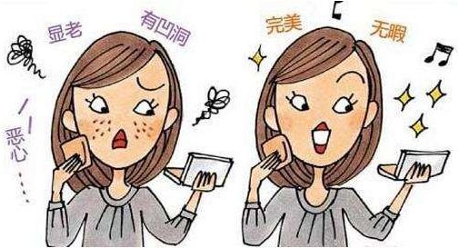 医美收毛孔价格表,医美收毛孔什么方法好