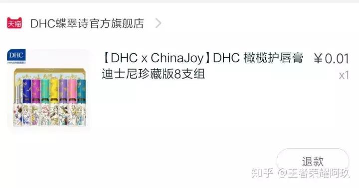 淘宝内部优惠券怎么赚钱,京东淘宝内部优惠券平台