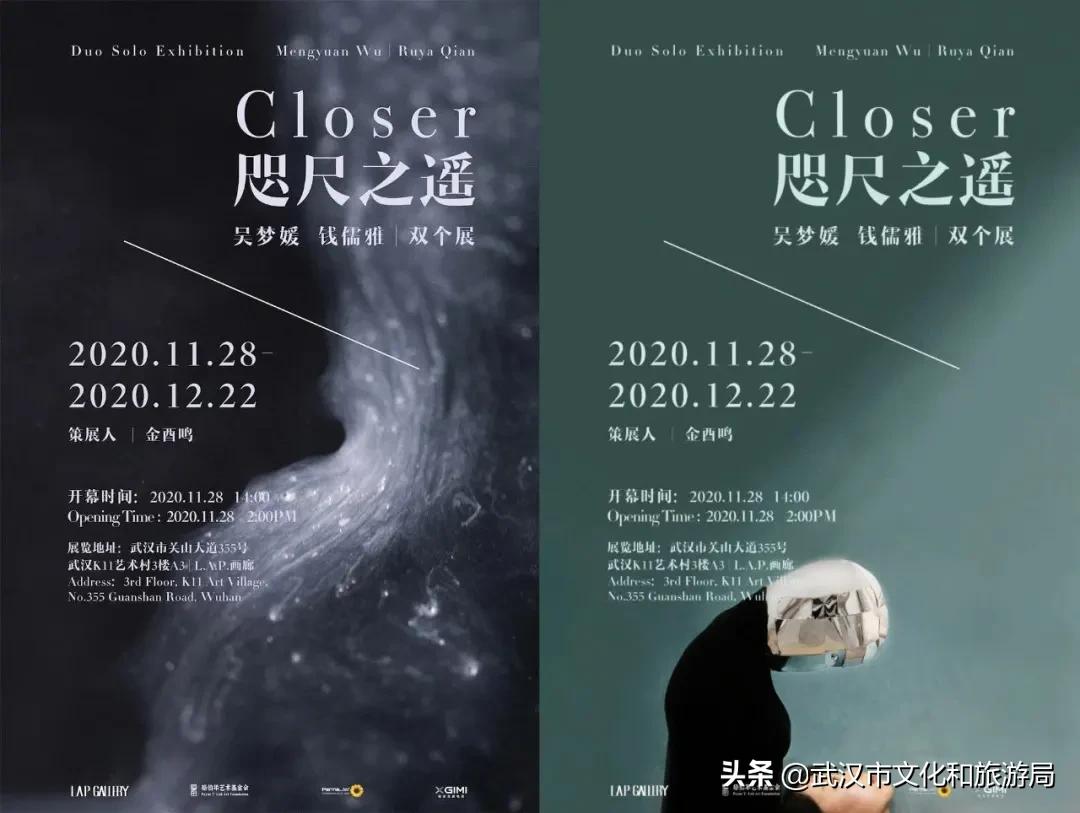 武汉最近的新展,今年内武汉还有哪些博览会