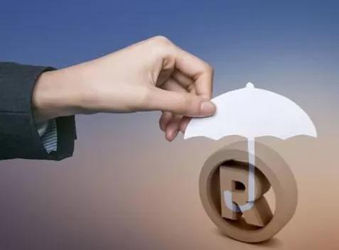 鍋囧啋鍟嗘爣娉ㄥ唽妗堜欢渚︽煡鏂规硶,鍋囧啋娉ㄥ唽鍟嗘爣璁棶瑕佺偣