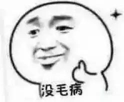 十种最不可思议的冰淇淋,那些奇怪的冰淇淋