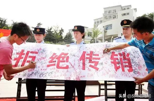 家人陷入直销怎么劝都不听,家人身陷传销怎么办