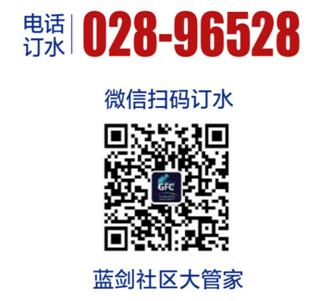 国内容量最大桶装矿泉水,中国矿泉水第一巨头