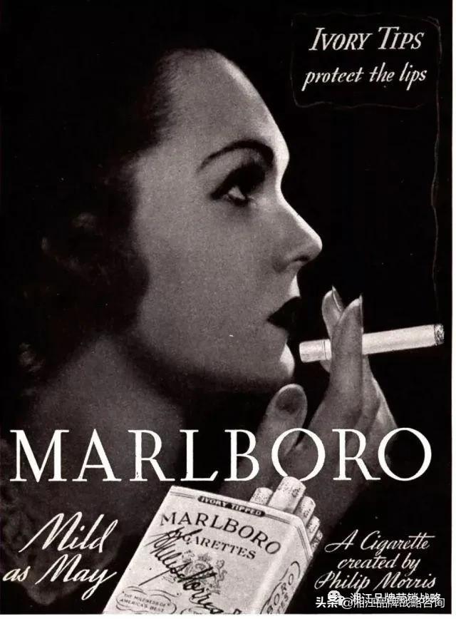 万宝路香烟西部牛仔形象,万宝路香烟为什么没有以前的好