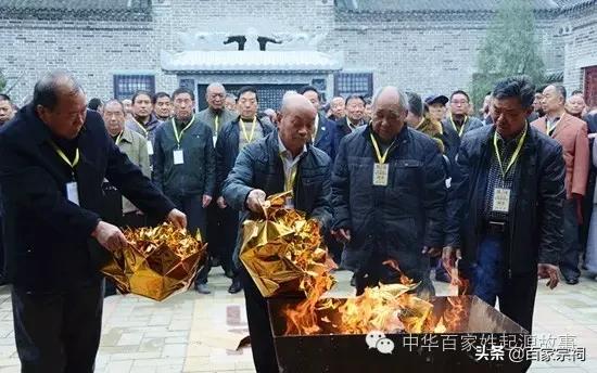 瀛欐皬瀹楃钀芥垚澶у吀,瀛欐皬瀹舵棌瀹楃钀芥垚浜哄北浜烘捣