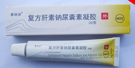 痘痘闭口药膏,闭口黑头痘痘药膏推荐