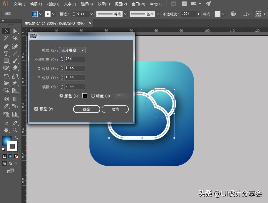 ui设计零基础免费视频,ui设计图标ai怎么做