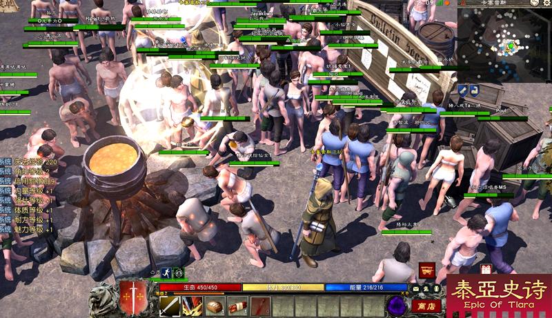 十大热血国战游戏,最火的国战游戏是什么游戏