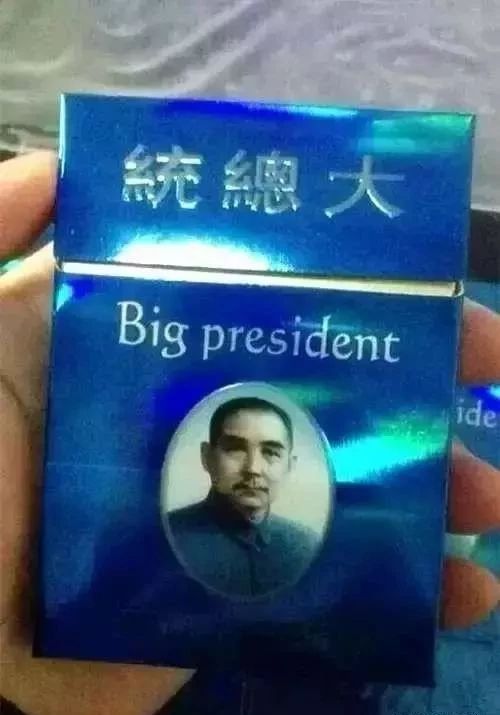 明明是真烟为何有人抽后说是假烟,很便宜的烟是不是假烟