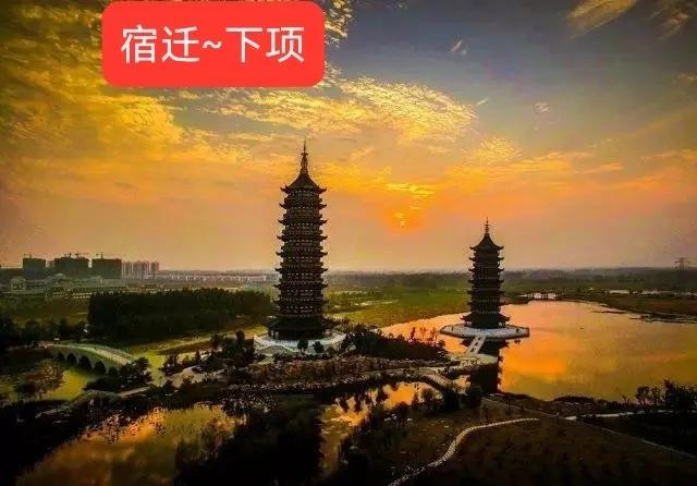 江苏十三个市古名称,江苏有哪些著名的历史名城