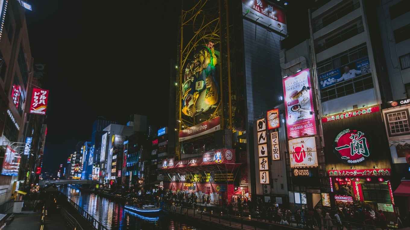 大阪热闹的地方,大阪哪个商场比较好