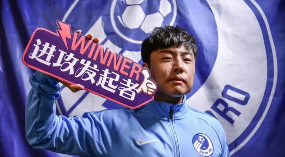 大连人职业足球俱乐部视频,大连人职业足球俱乐部新球衣