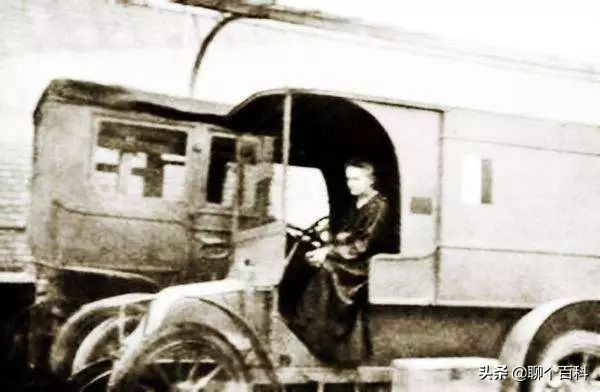 居里夫人发现镭元素后怎么样了,居里夫人送中国一克镭的故事