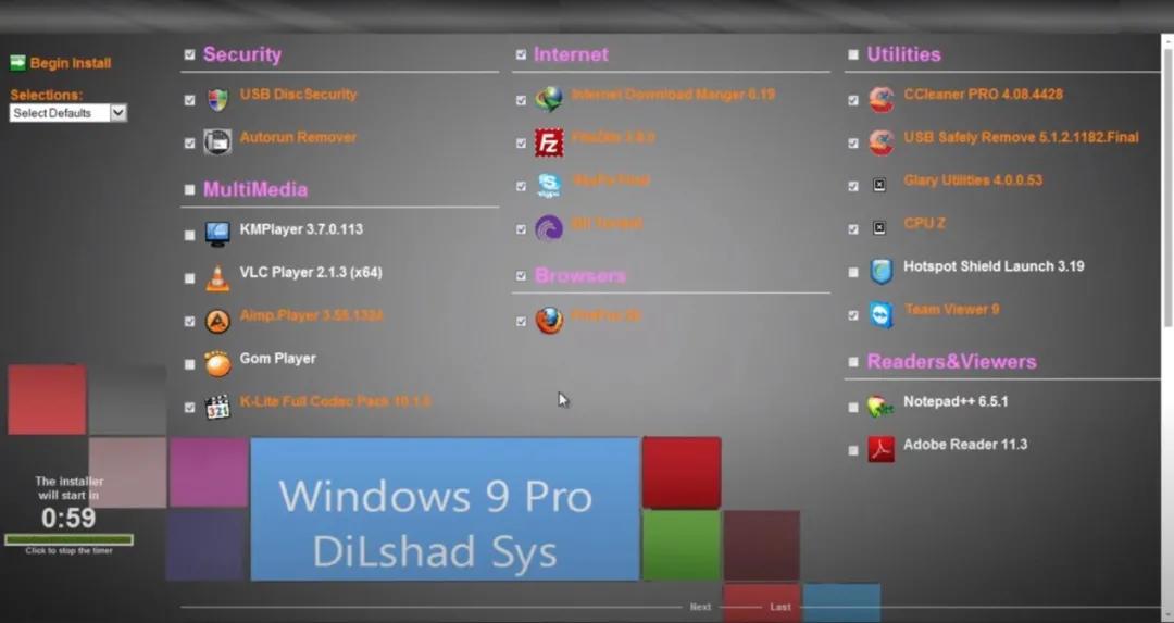 windows9真的存在吗,windows9出来几年了