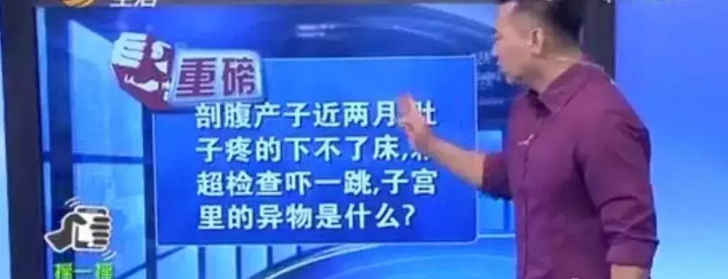 产后出血量纱布怎么估计,产后残留没排出来怎么会引起出血