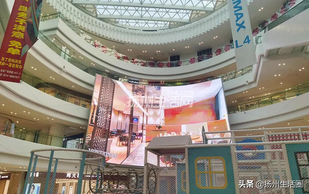 扬州新商业综合体,扬州云潮里商业综合体