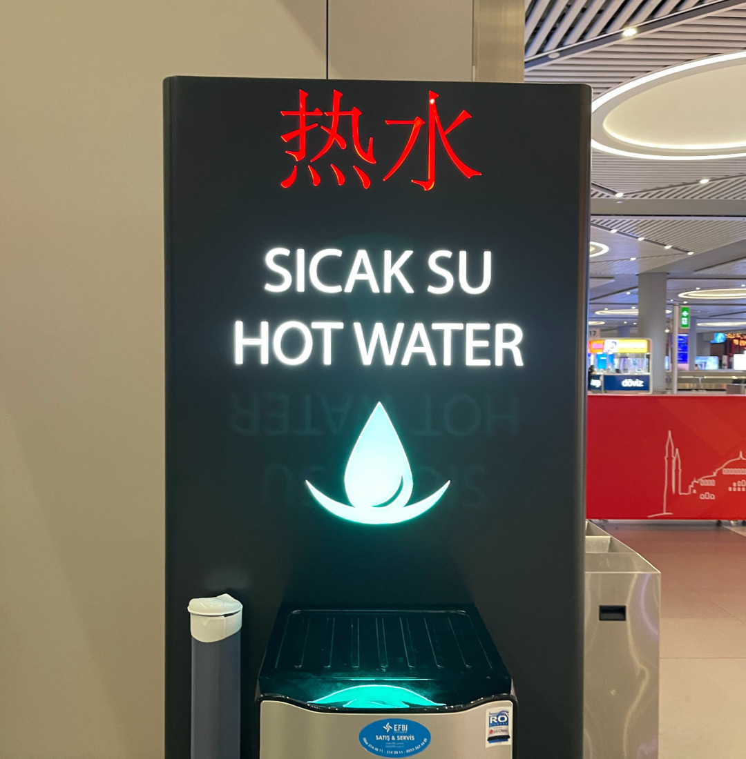 4年后再到土耳其，伊斯坦布尔更漂亮了，街上随时可喝红茶和撸猫