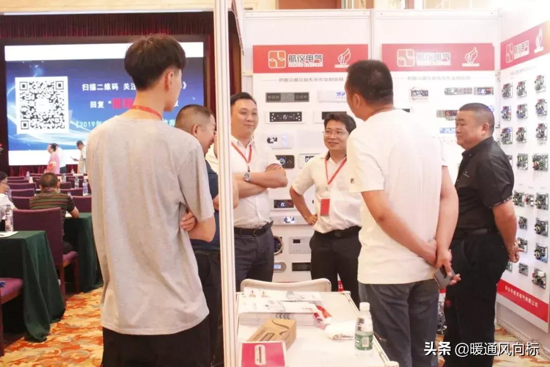 强联动,强协同聚合力