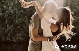 黑色受孕期内怀上的孩子能要吗