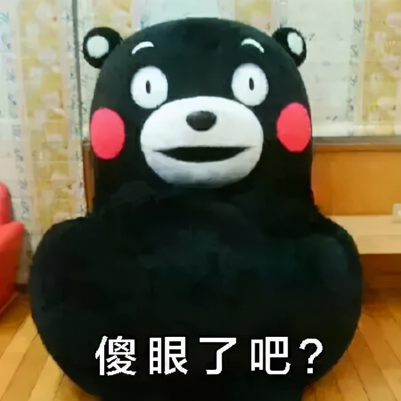 滑雪场找到真爱,滑雪场突如其来的爱情