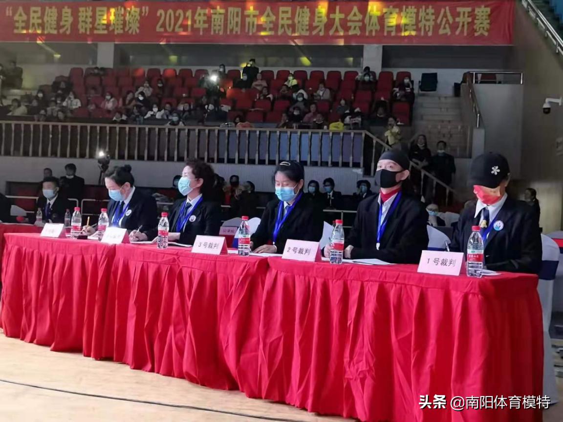 南阳市全民健身大会足球,河南南阳全民健身大赛