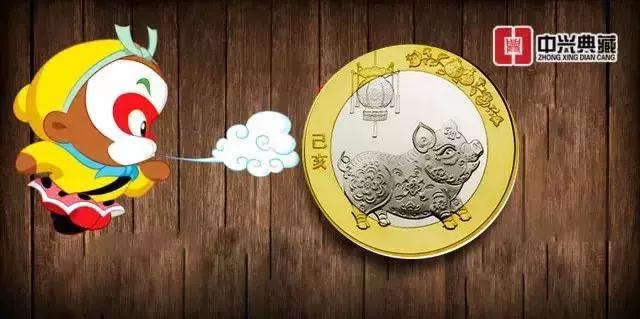 生肖猪纪念币和邮票,83年猪邮票意义