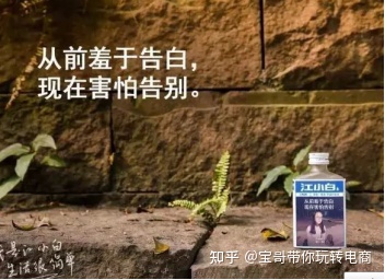 会说话文案高级有深度,可以说话的文案