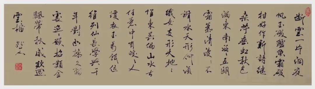 贺兰山二十师医院的三条榆林汉子