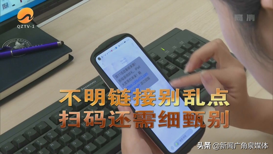 双十一来了你准备了吗,双十一来了你剁手吗