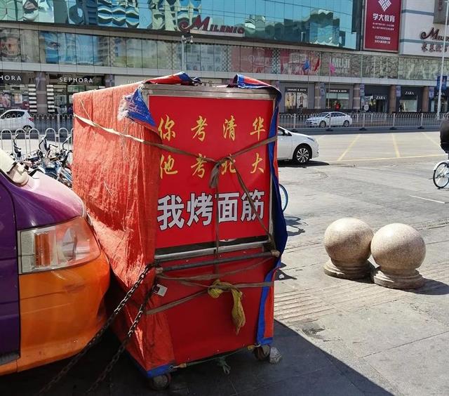 地摊文案馆热门文案,地摊文案干净简短