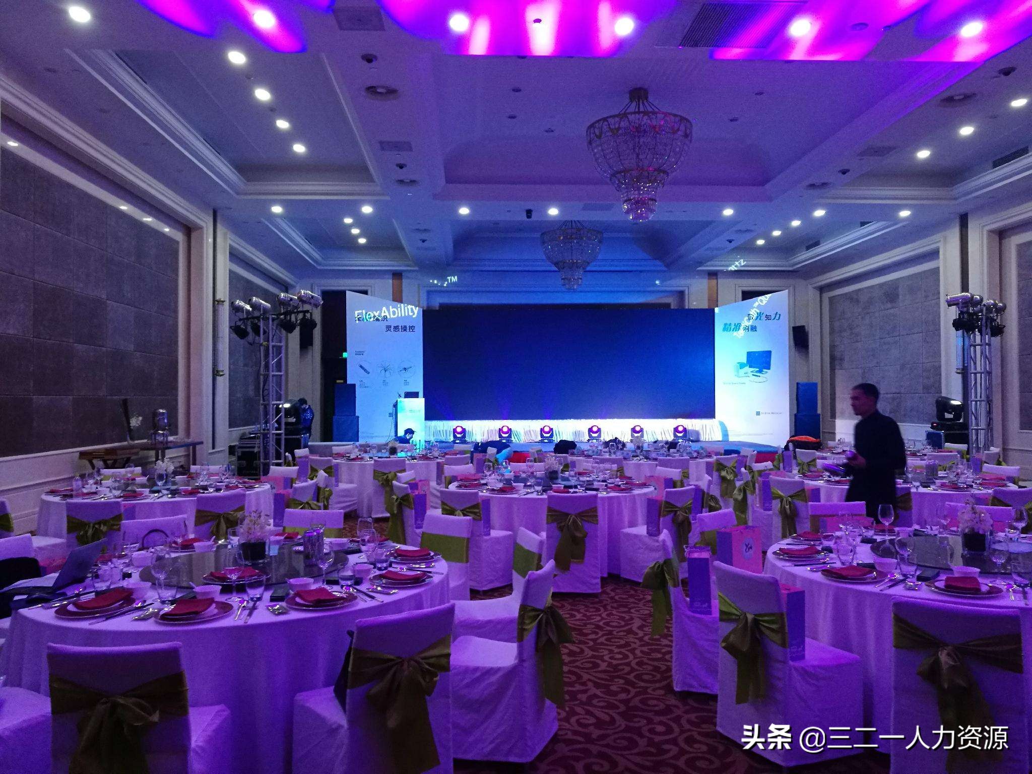 一个公司的年会模式,年会发言怎么夸老板有格局