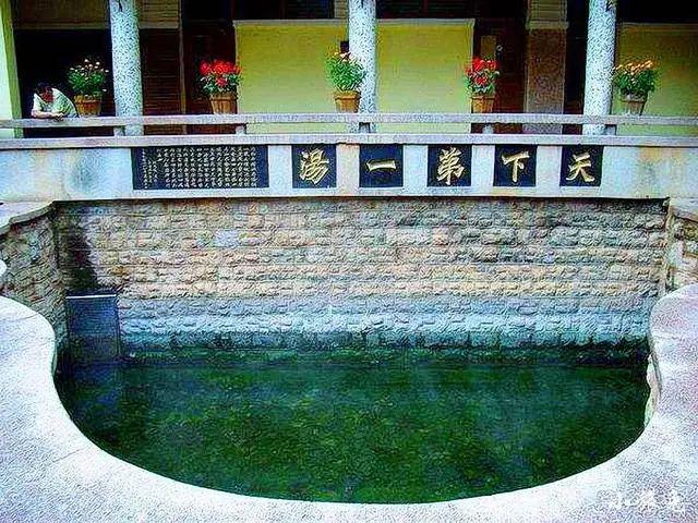 浜戝崡瀹夊畞娓╂硥灏忛晣,浜戝崡鏌娓╂硥灏忛晣