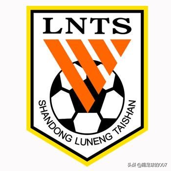 山东泰山队队徽变迁史,鲁能泰山新队徽图片