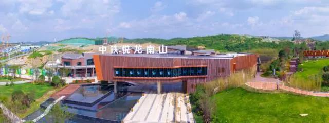 你错过了10年前的金阳，你还会错过现在的双龙吗？