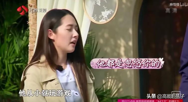 这些有趣的星爸星妈，比明星本人还好笑