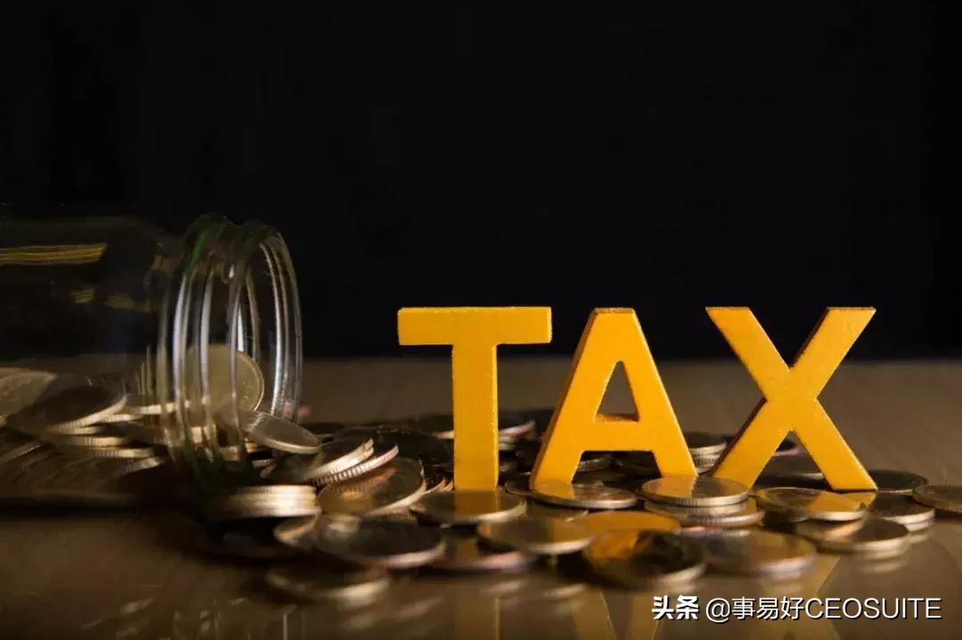 新个税法有哪些特征,新个税法全文