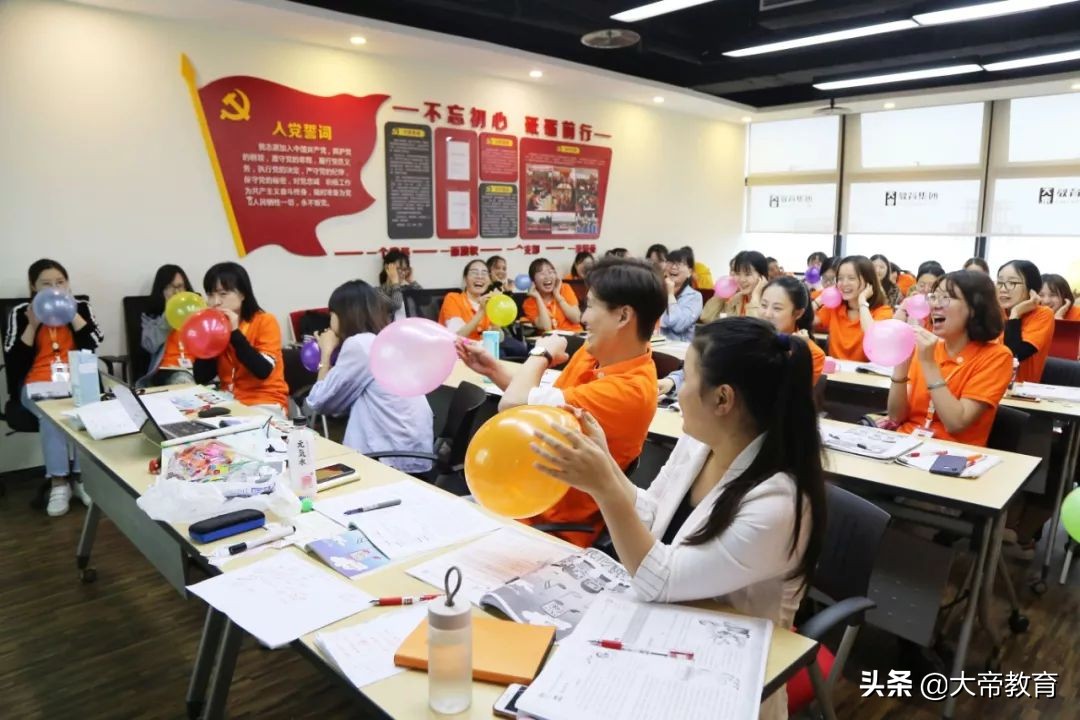 硬气！“敢和任何机构比教学质量”底气看这里请家长们心放好