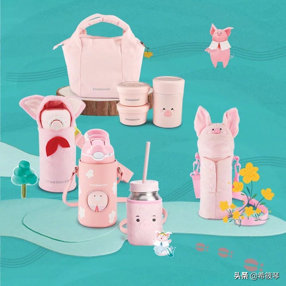 世界大牌猪年限定,奢侈大牌猪年限定