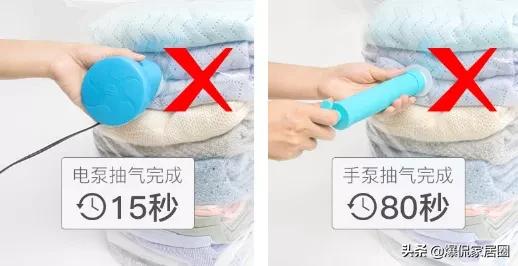 真空压缩袋真是太节省空间了,真空压缩袋一下子节省大部分空间