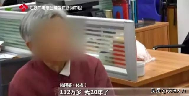 中国人口14亿其中老龄人口有多少,中国人口老龄化趋势什么时候下降